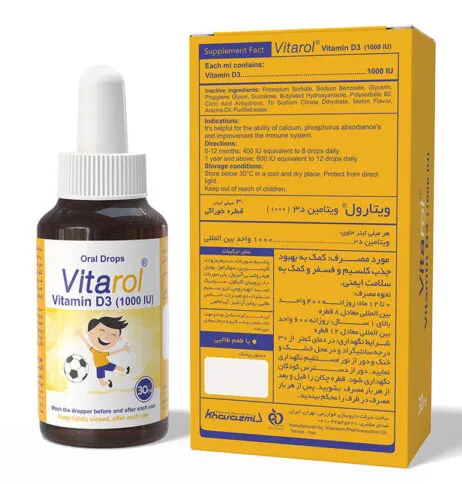 قطره ویتارول 30 میلی لیتر